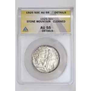 Classic Commemorative Silver--- Stone Mountain Memorial 1925 -Silver- 0.5 Dollar