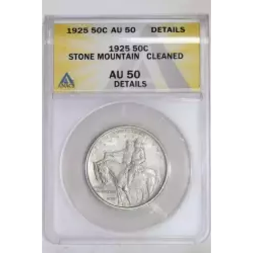 Classic Commemorative Silver--- Stone Mountain Memorial 1925 -Silver- 0.5 Dollar