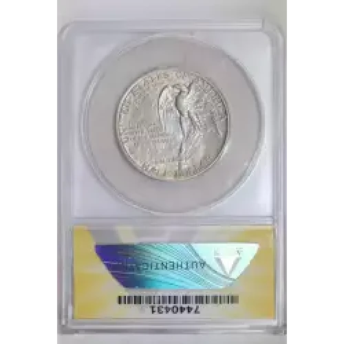 Classic Commemorative Silver--- Stone Mountain Memorial 1925 -Silver- 0.5 Dollar