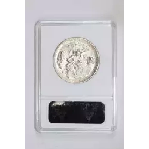 Classic Commemorative Silver--- Texas Independence Centennial 1934-1938-Silver- 0.5 Dollar