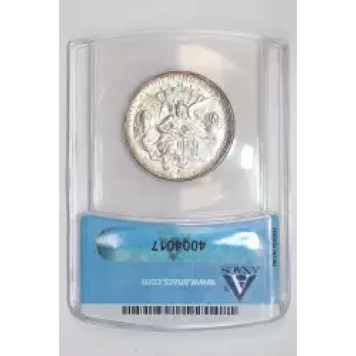 Classic Commemorative Silver--- Texas Independence Centennial 1934-1938-Silver- 0.5 Dollar