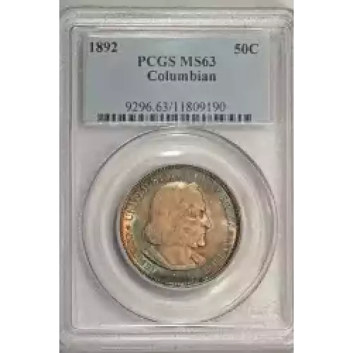 Classic Commemorative Silver--- World's Columbian Exposition Half Dollar 1892 - 1893 -Silver- 0.5 Dollar (3)