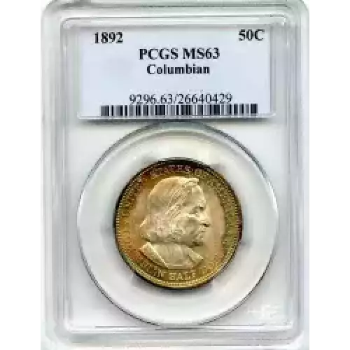 Classic Commemorative Silver--- World's Columbian Exposition Half Dollar 1892 - 1893 -Silver- 0.5 Dollar (3)