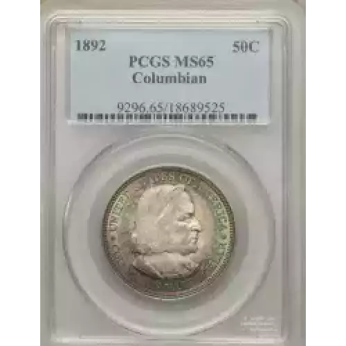 Classic Commemorative Silver--- World's Columbian Exposition Half Dollar 1892 - 1893 -Silver- 0.5 Dollar (3)