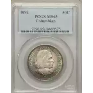 Classic Commemorative Silver--- World's Columbian Exposition Half Dollar 1892 - 1893 -Silver- 0.5 Dollar (3)