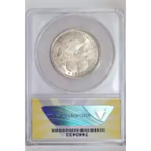 Classic Commemorative Silver--- World's Columbian Exposition Half Dollar 1892 - 1893 -Silver- 0.5 Dollar