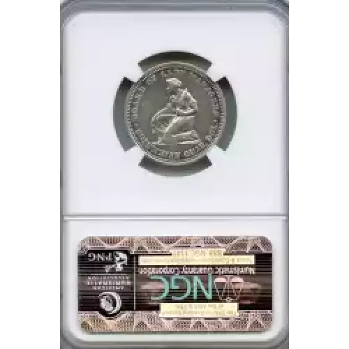 Classic Commemorative Silver--- World's Columbian Exposition, Isabella Quarter 1893-Silver- 0.25 Dollar (3)