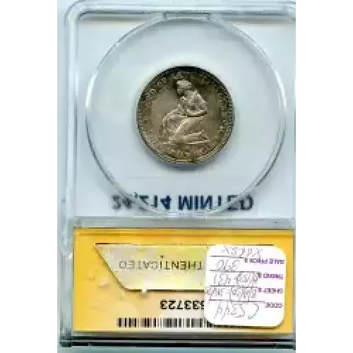 Classic Commemorative Silver--- World's Columbian Exposition, Isabella Quarter 1893-Silver- 0.25 Dollar (3)