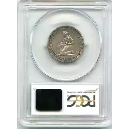 Classic Commemorative Silver--- World's Columbian Exposition, Isabella Quarter 1893-Silver- 0.25 Dollar (3)