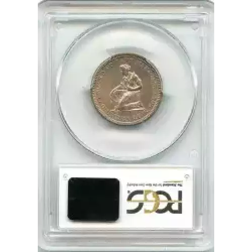 Classic Commemorative Silver--- World's Columbian Exposition, Isabella Quarter 1893-Silver- 0.25 Dollar (3)