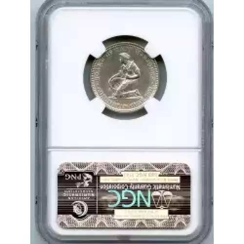 Classic Commemorative Silver--- World's Columbian Exposition, Isabella Quarter 1893-Silver- 0.25 Dollar (3)