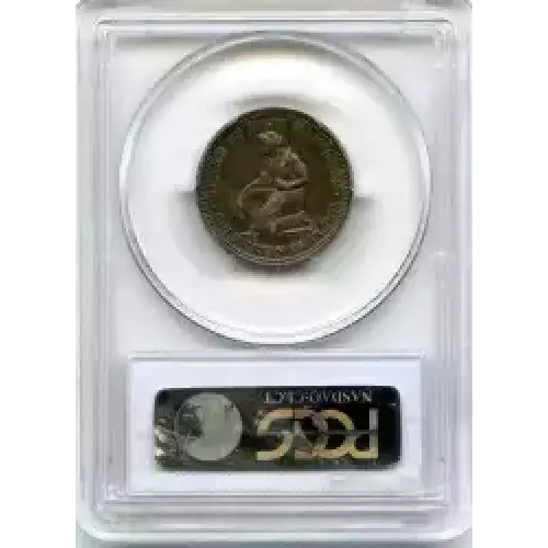 Classic Commemorative Silver--- World's Columbian Exposition, Isabella Quarter 1893-Silver- 0.25 Dollar (3)