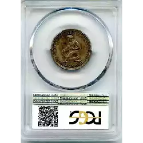 Classic Commemorative Silver--- World's Columbian Exposition, Isabella Quarter 1893-Silver- 0.25 Dollar (3)