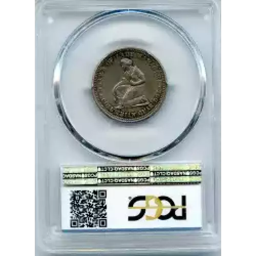 Classic Commemorative Silver--- World's Columbian Exposition, Isabella Quarter 1893-Silver- 0.25 Dollar (3)