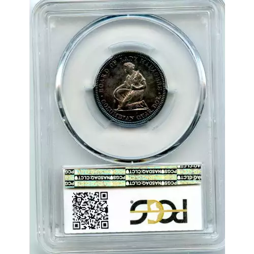 Classic Commemorative Silver--- World's Columbian Exposition, Isabella Quarter 1893-Silver- 0.25 Dollar (3)