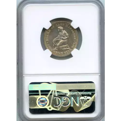 Classic Commemorative Silver--- World's Columbian Exposition, Isabella Quarter 1893-Silver- 0.25 Dollar (3)