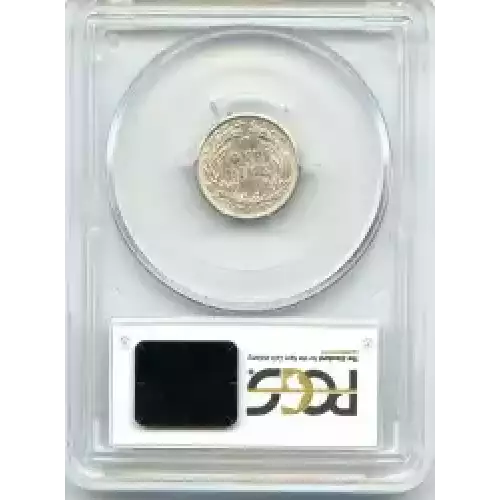 Dimes---Barber or Liberty Head 1892-1916 -Silver- 1 Dime (3)
