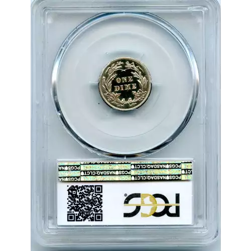 Dimes---Barber or Liberty Head 1892-1916 -Silver- 1 Dime (3)