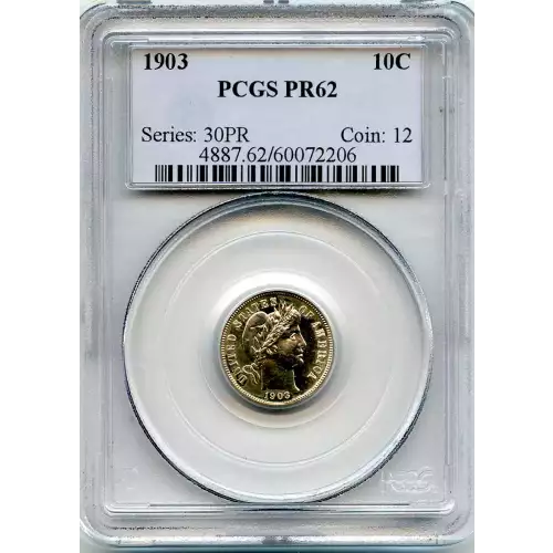 Dimes---Barber or Liberty Head 1892-1916 -Silver- 1 Dime (3)