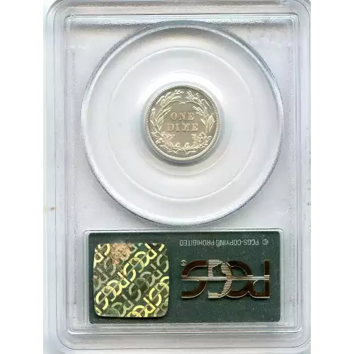 Dimes---Barber or Liberty Head 1892-1916 -Silver- 1 Dime (3)