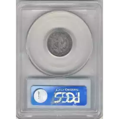 Dimes---Capped Bust 1809-1837 -Silver- 1 Dime (3)