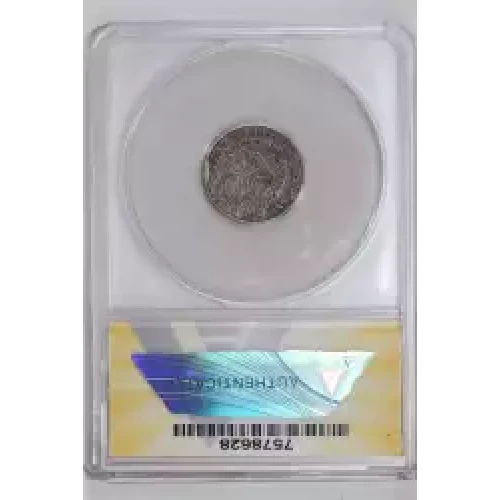 Dimes - Capped Bust 1809-1837 - Silver