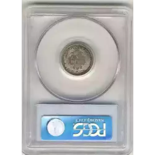 Dimes - Liberty Seated 1837-1891 (3)