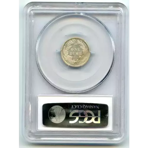 Dimes - Liberty Seated 1837-1891 (3)