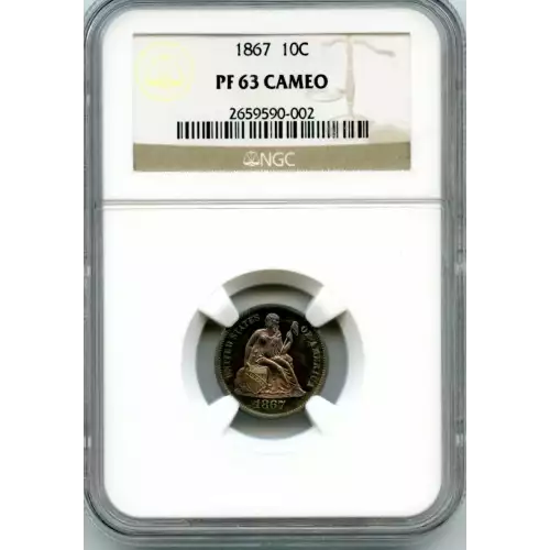 Dimes - Liberty Seated 1837-1891 (3)