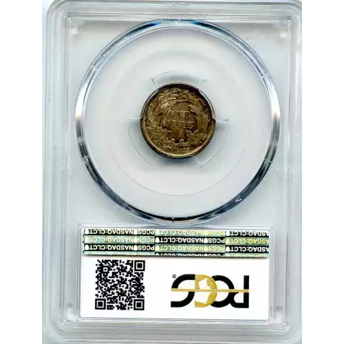 Dimes - Liberty Seated 1837-1891 (3)