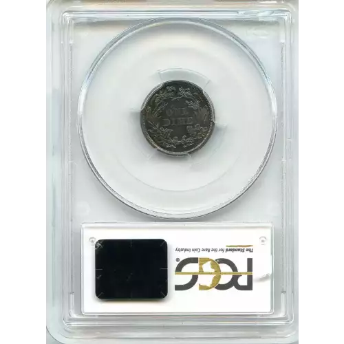 Dimes - Liberty Seated 1837-1891 (3)