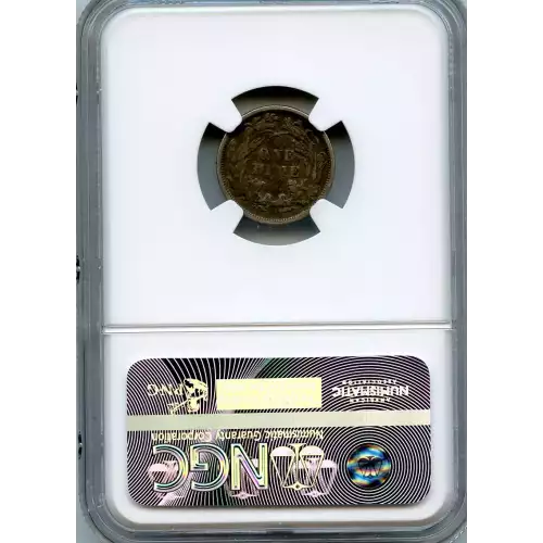 Dimes - Liberty Seated 1837-1891 (3)