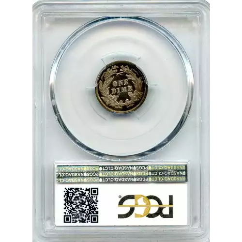 Dimes - Liberty Seated 1837-1891 (3)