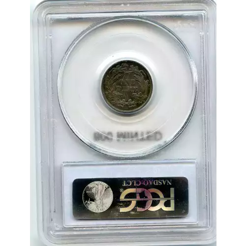 Dimes - Liberty Seated 1837-1891 (3)