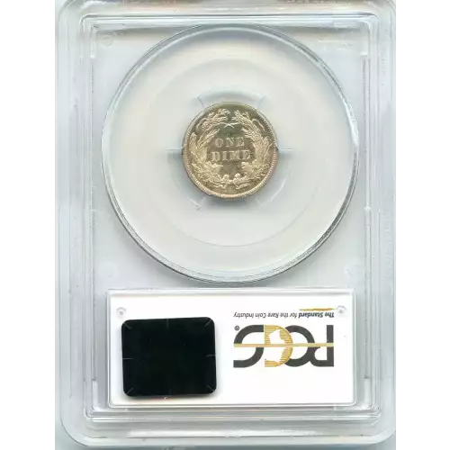 Dimes - Liberty Seated 1837-1891 (3)