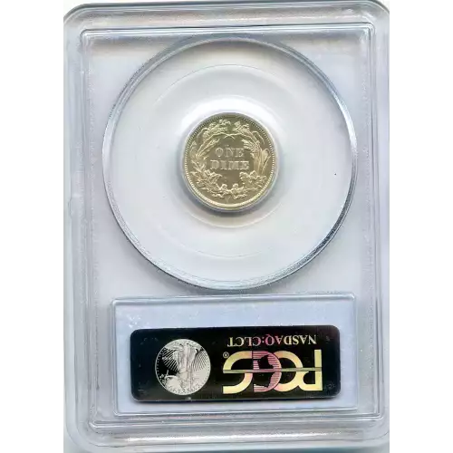 Dimes - Liberty Seated 1837-1891 (3)