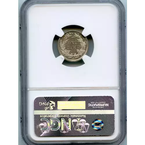 Dimes - Liberty Seated 1837-1891 (3)