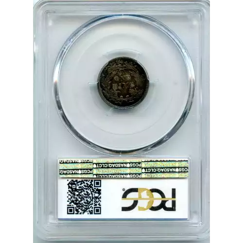 Dimes - Liberty Seated 1837-1891 (3)