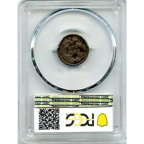 Dimes - Liberty Seated 1837-1891 (3)