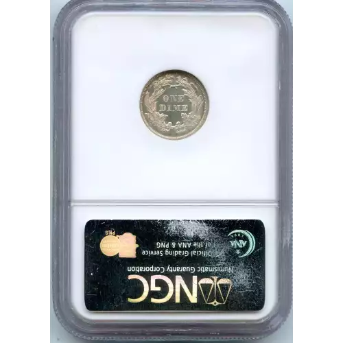 Dimes - Liberty Seated 1837-1891 (3)