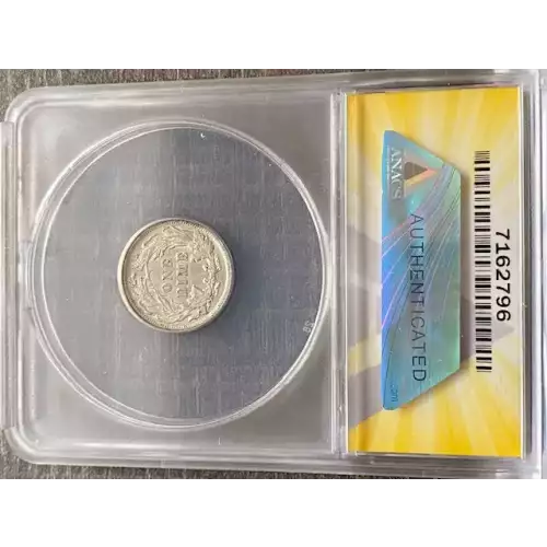 Dimes - Liberty Seated 1837-1891 (3)