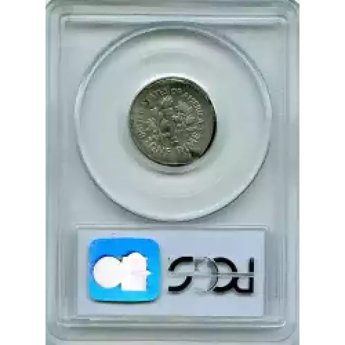 Dimes---Roosevelt 1965-Present-Copper-Nickel- 1 Dime (3)