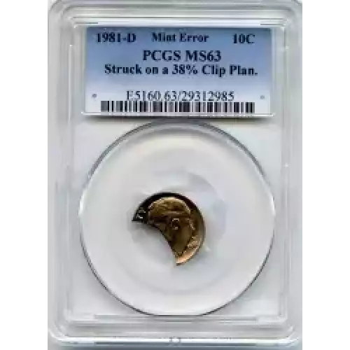 Dimes---Roosevelt 1965-Present-Copper-Nickel- 1 Dime (3)