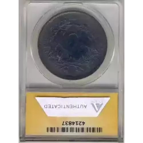 Dollars---Flowing Hair 1794-1795 -Silver- 1 Dollar (3)