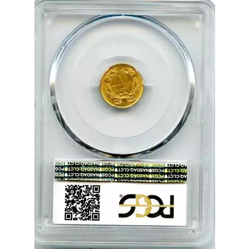 Gold Dollars---Indian Princess Head, Large Head 1856-1889 -Gold- 1 Dollar (3)