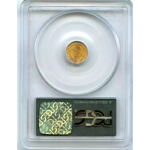 Gold Dollars---Liberty Head 1849-1854 -Gold- 1 Dollar (3)