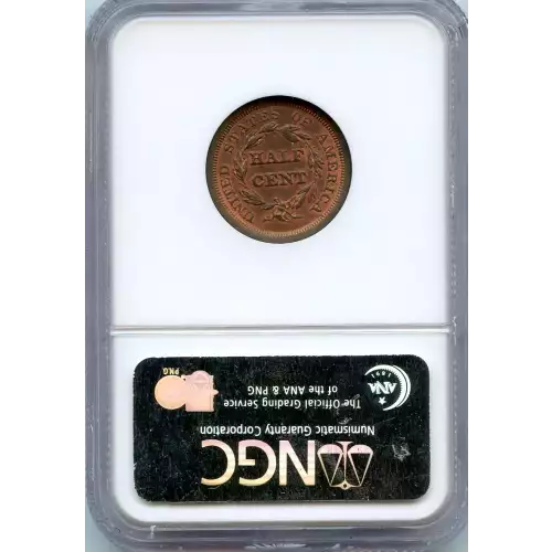 Half Cents -Braided Hair 1840-57 -Copper (3)