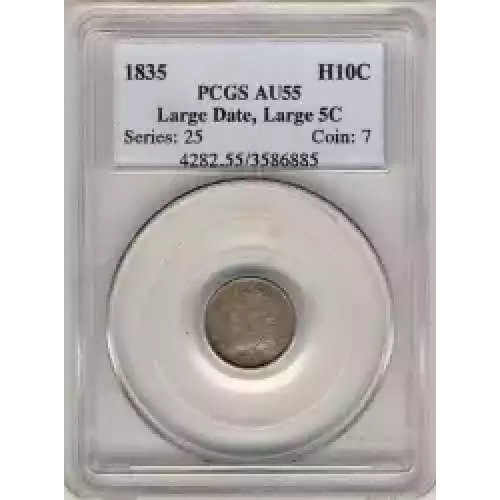 Half Dimes---Capped Bust 1829-1837 -Silver- 0.5 Dime (3)