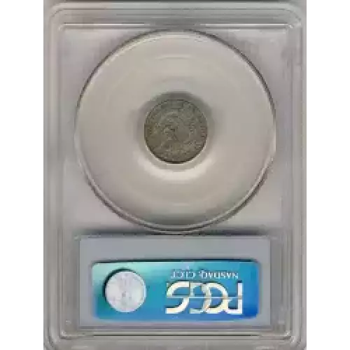 Half Dimes---Capped Bust 1829-1837 -Silver- 0.5 Dime (3)