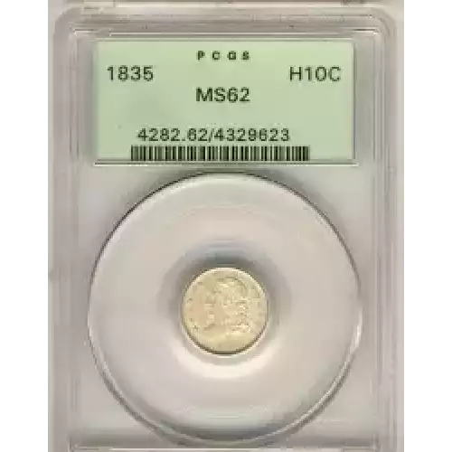 Half Dimes---Capped Bust 1829-1837 -Silver- 0.5 Dime (3)